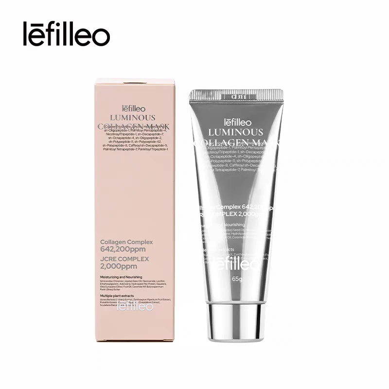 【官方正品】韩国lefilleo丽菲欧胶原蛋白灌注面膜提亮肤色紧致抗皱