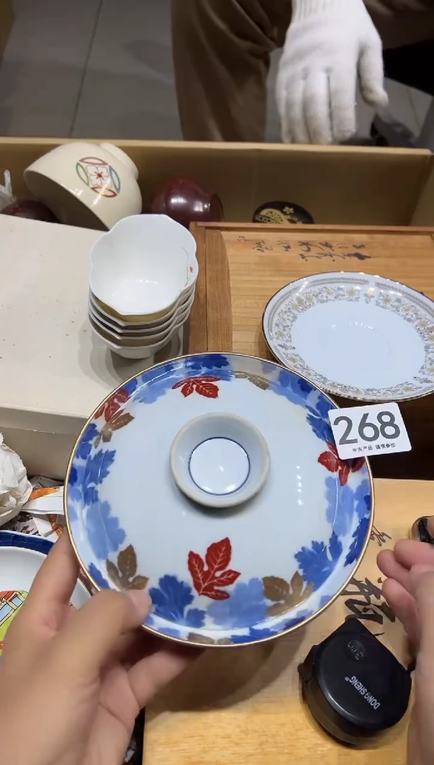 一****?268茶摆件