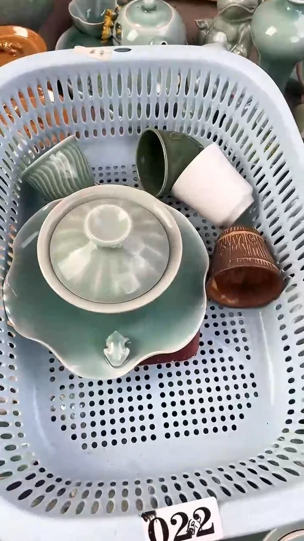 022号5样特价福利 微瑕 慧仙青瓷