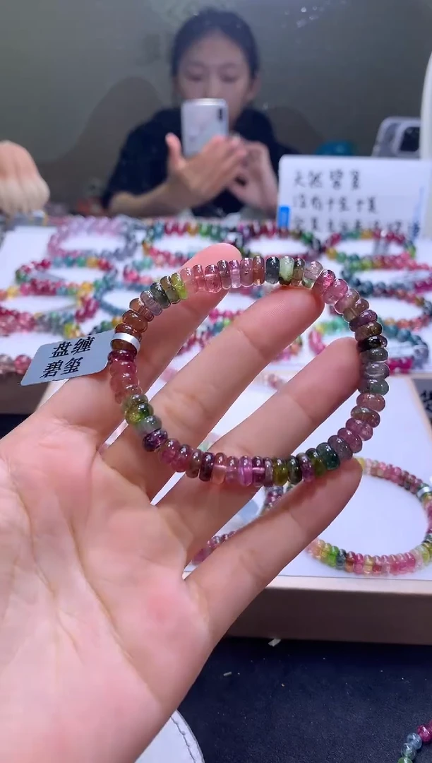 手链未镶嵌碧玺A43【天然碧玺】