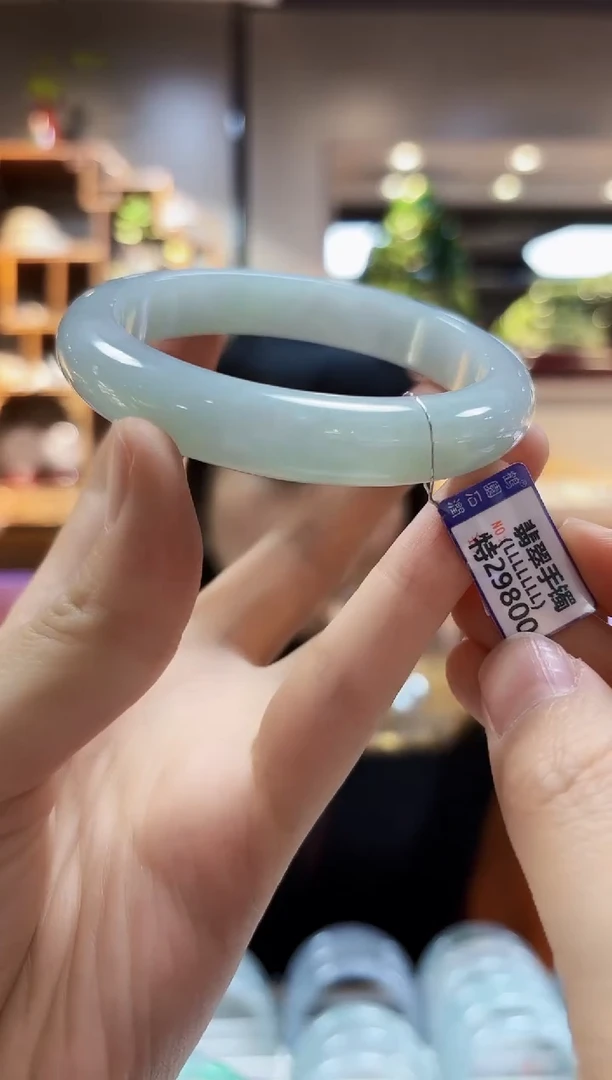 【闪购商品】翡翠颈饰未镶嵌手镯61.5