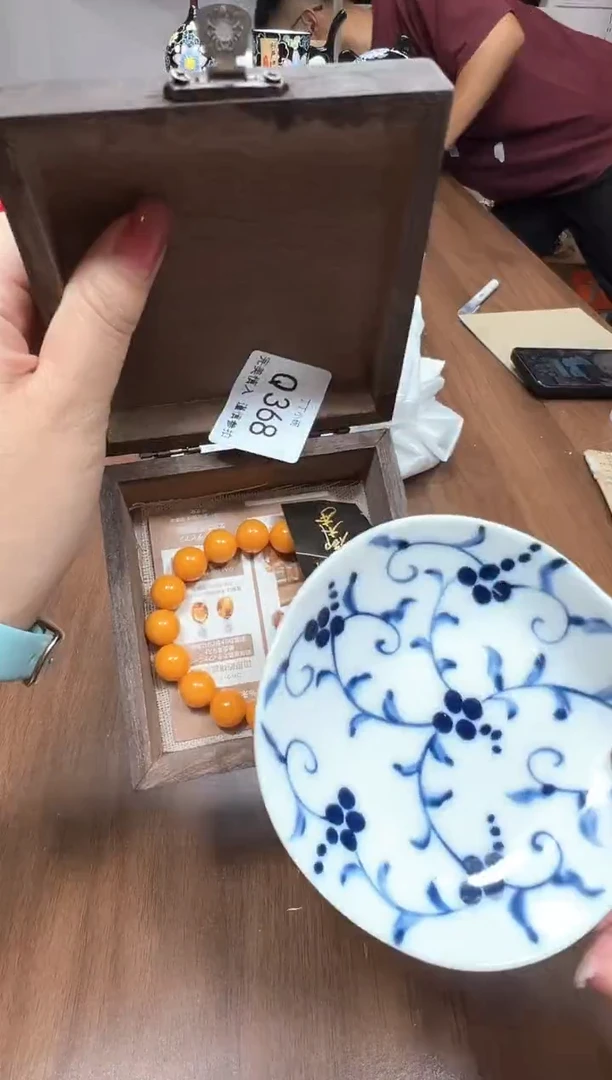 瓷片Q368