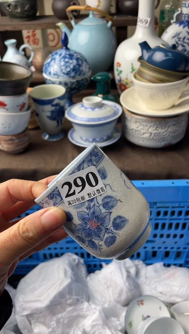 瓷片美*瓷片瓷片瓷片瓷片