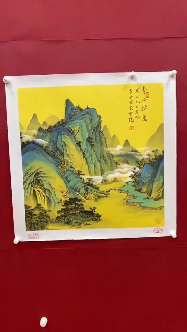 国画书魁-绘画作品-16
