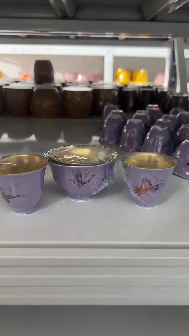 【闪购商品】杯【宜景窑烟幕紫鎏金系列】蝶舞盖碗套组