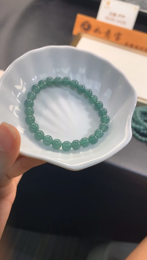 【闪购商品】翡翠手串未镶嵌FC386翡翠手串多样性发其一