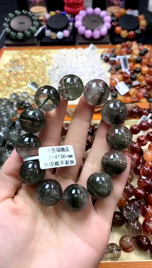 未镶嵌手链水晶18*