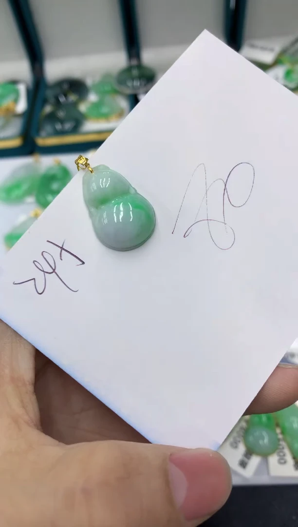 【闪购商品】翡翠颈饰18K金镶嵌1111111111