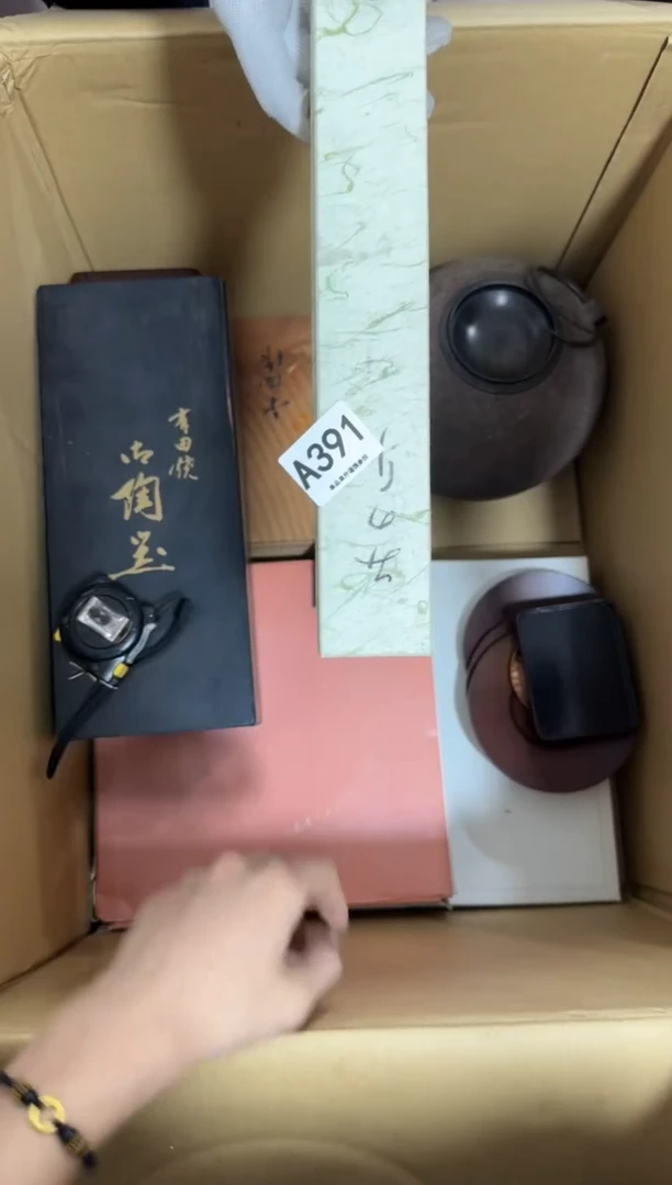 瓷片小****具391 中古商品，谨慎购买