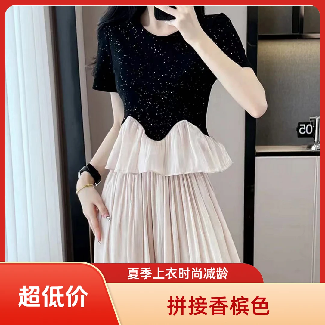 2025夏季时尚爆款小众设计感减龄气质短袖上衣女