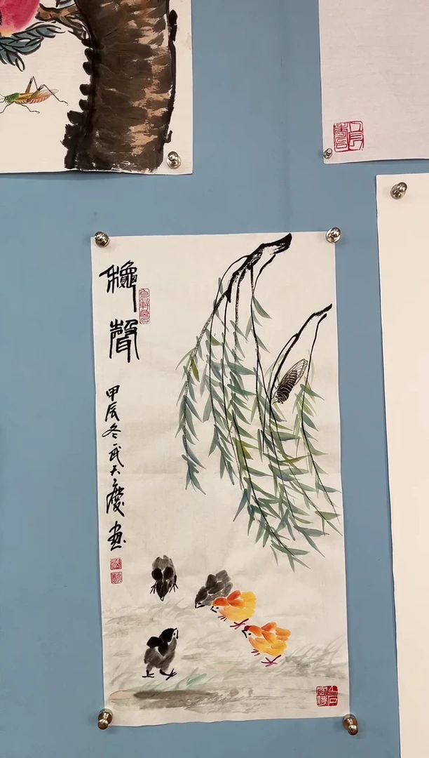 【闪购商品】国画武天庆老师草虫