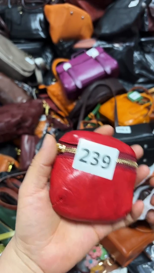 牛皮小辣椒牛皮239