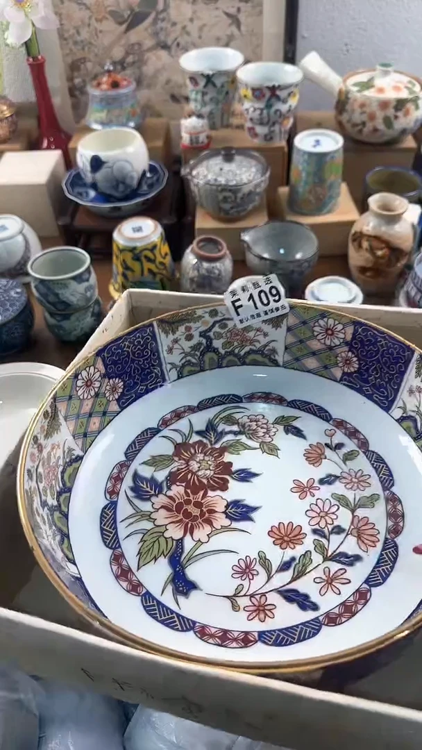 【闪购商品】茉莉甄选壹号商品109