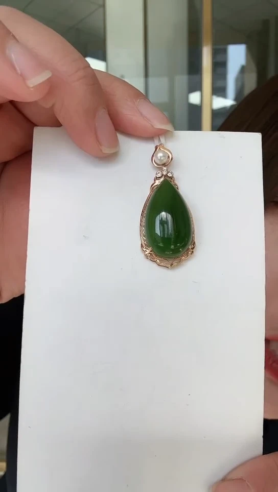 【闪购商品】和田玉吊坠18K金镶嵌吊坠
