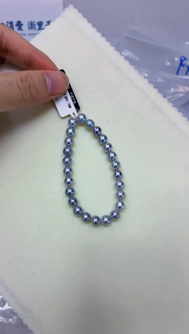 未镶嵌DA海水珍珠灰珠手链6-7 y637