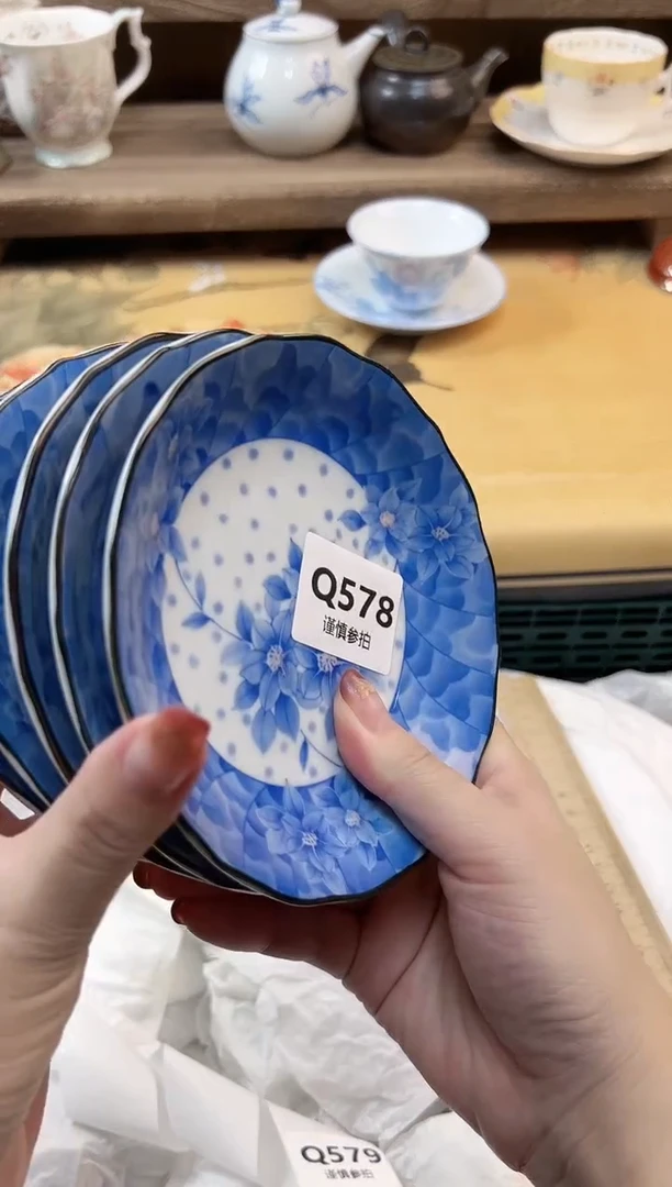 瓷片?****?   578
