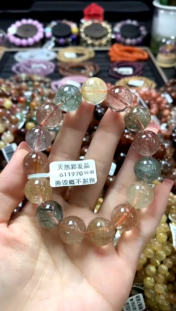 未镶嵌手链水晶14