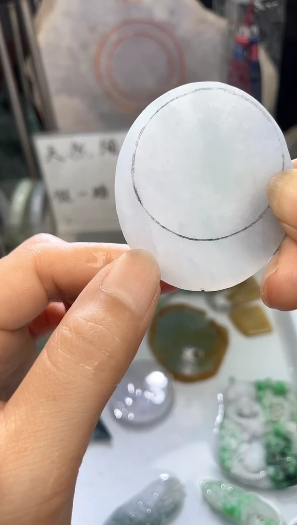 未镶嵌定制翡翠天然缅甸翡翠A货