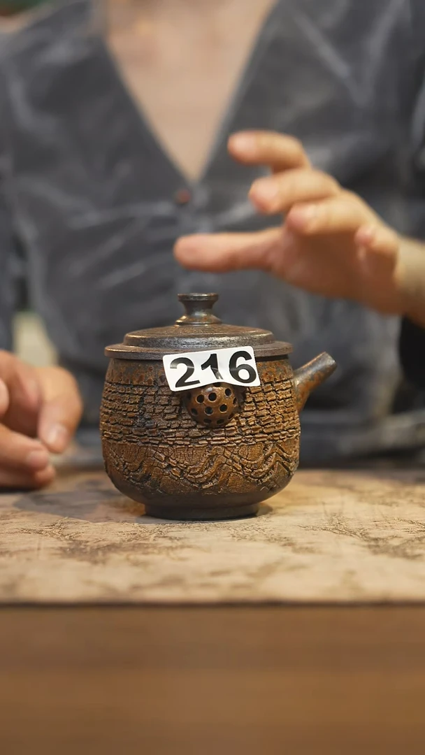 陶瓷茶器茶具手工壶216