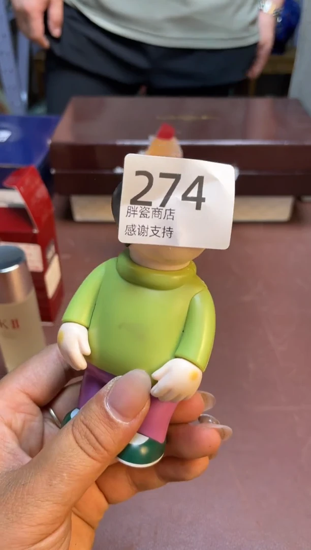 瓷片瓷片满20米包邮一单一付