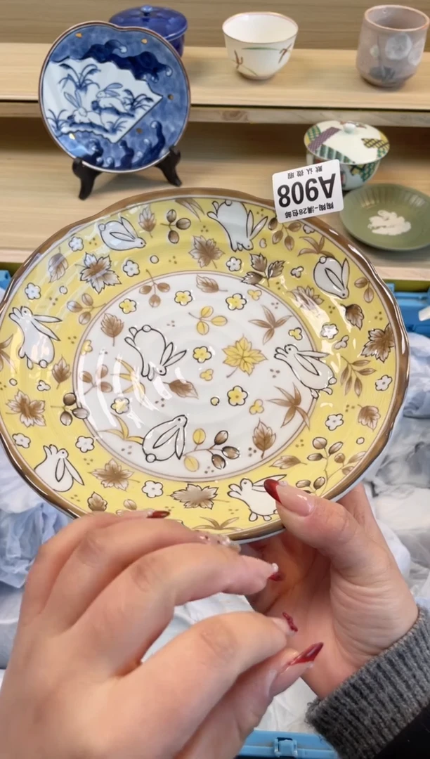 【闪购商品】杯满28包邮瓷器瓷器A908