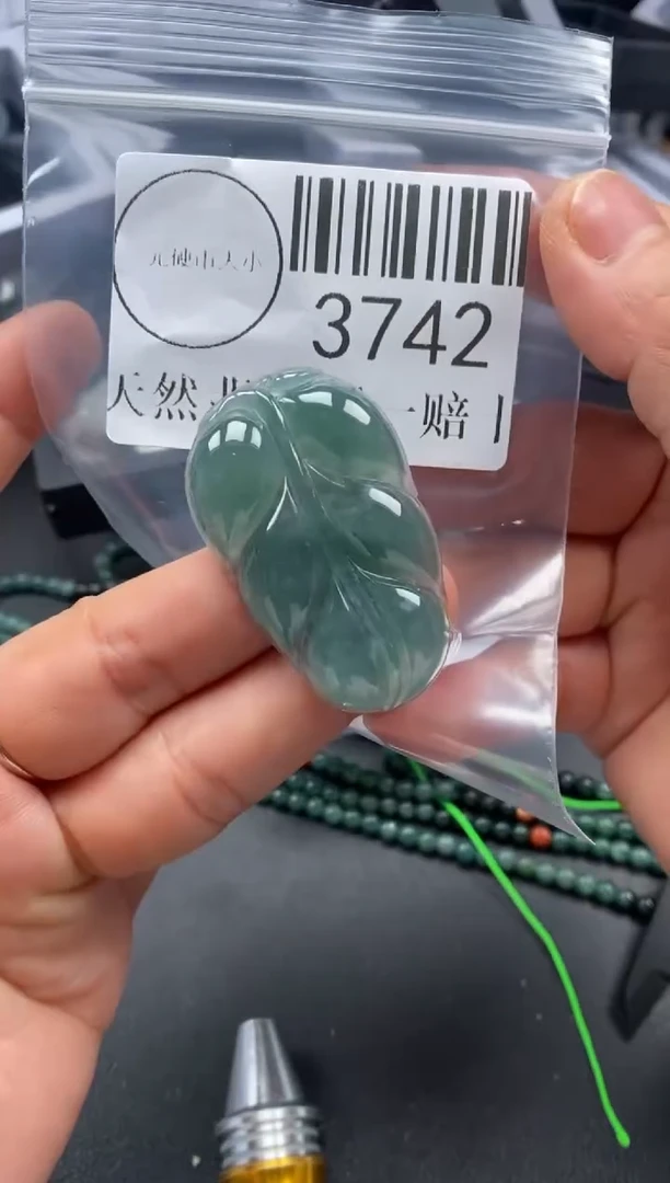 吊坠(不含链)未镶嵌翡翠3742