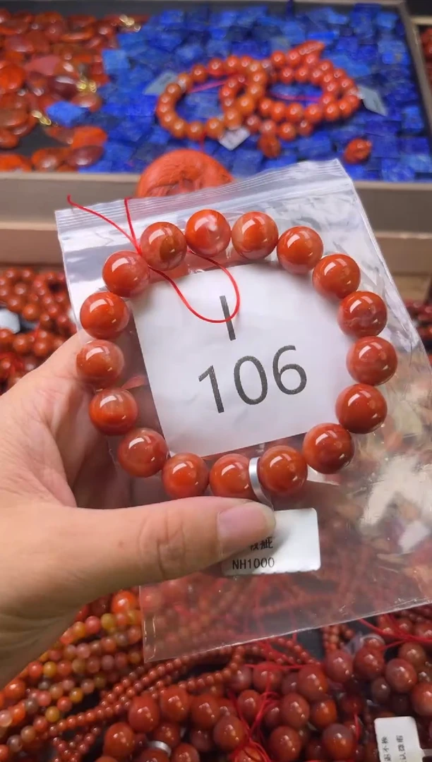 未镶嵌南红玛瑙珠宝奇石I106-12