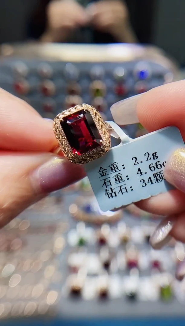 石榴石戒指18K金镶嵌4.66.