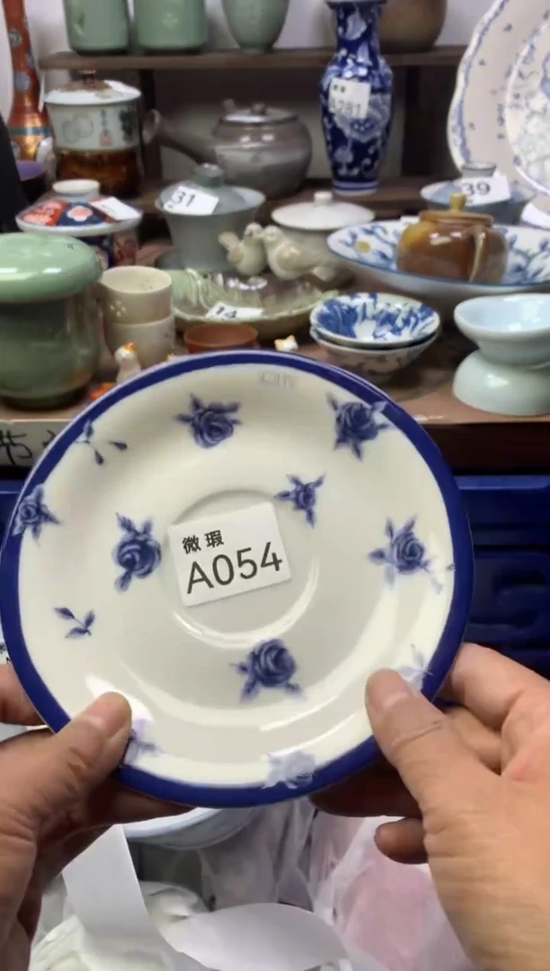 【闪购商品】瓷片明雅阁工艺品店