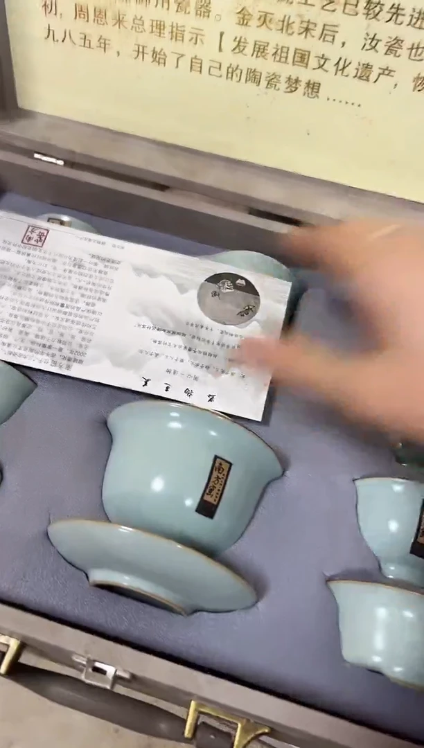瓷片@@@@@@@@@@@@微瑕