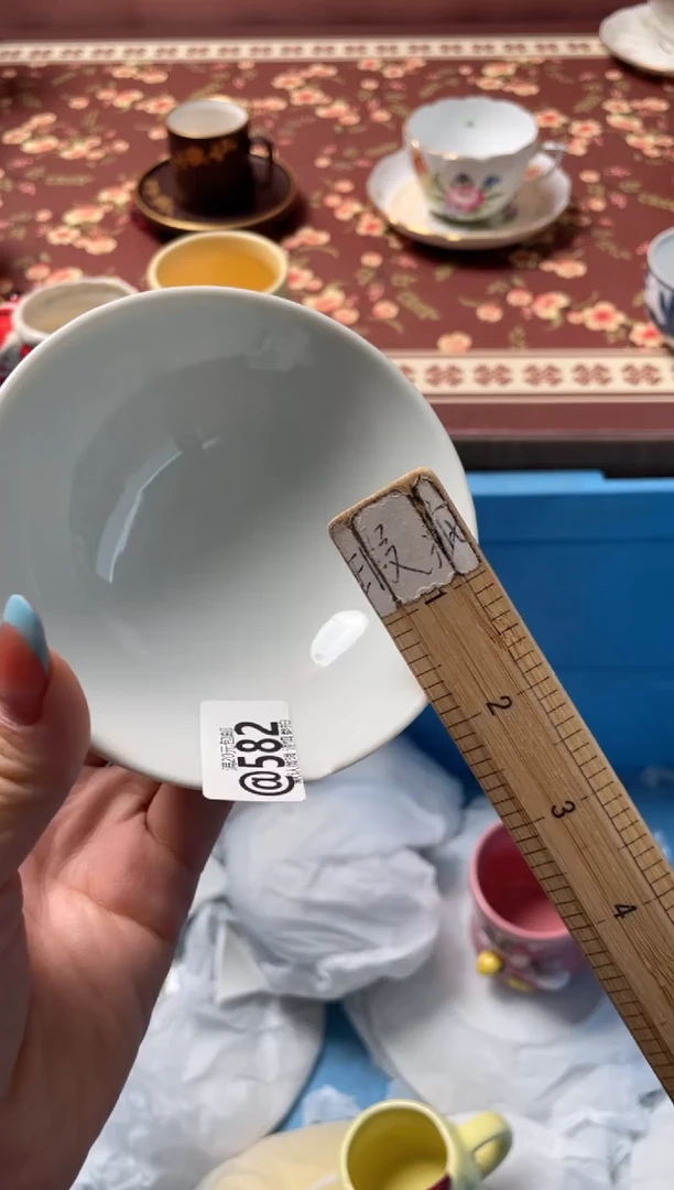 瓷片?****某瓷器瓷器@582