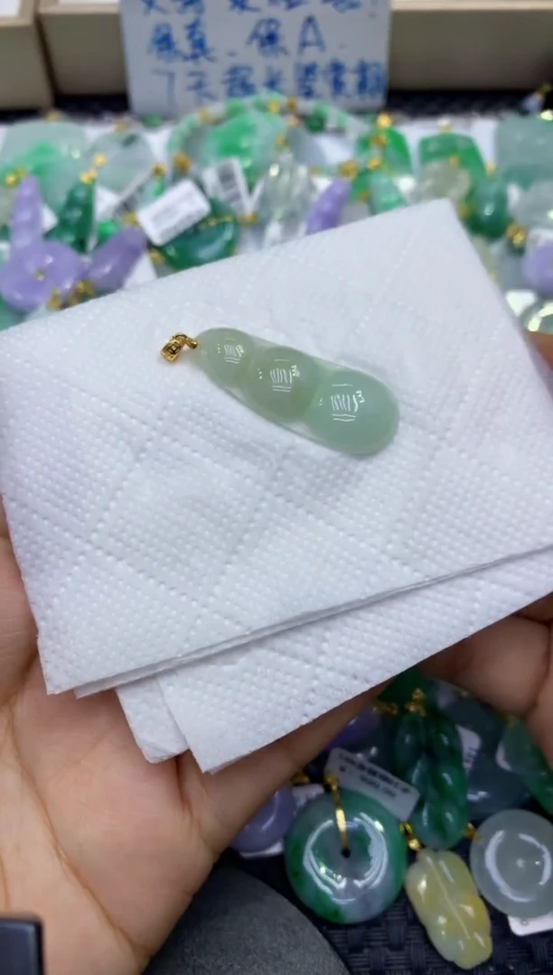 颈饰未镶嵌翡翠天然缅甸A货翡翠