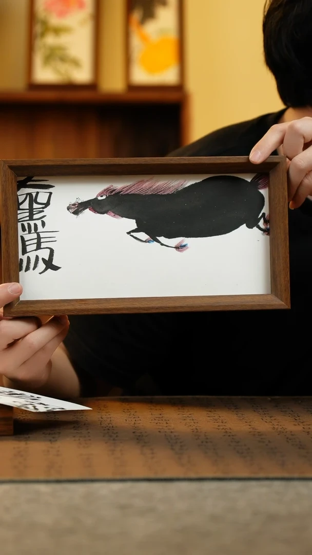 国画15*27.5纯手绘国风国画摆台