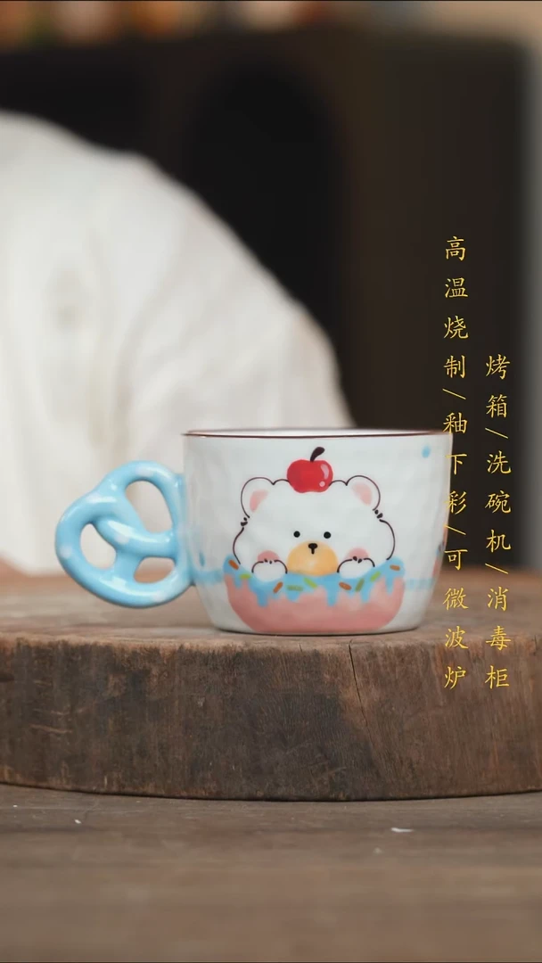 瓷片景德镇高温釉下彩（食品级）