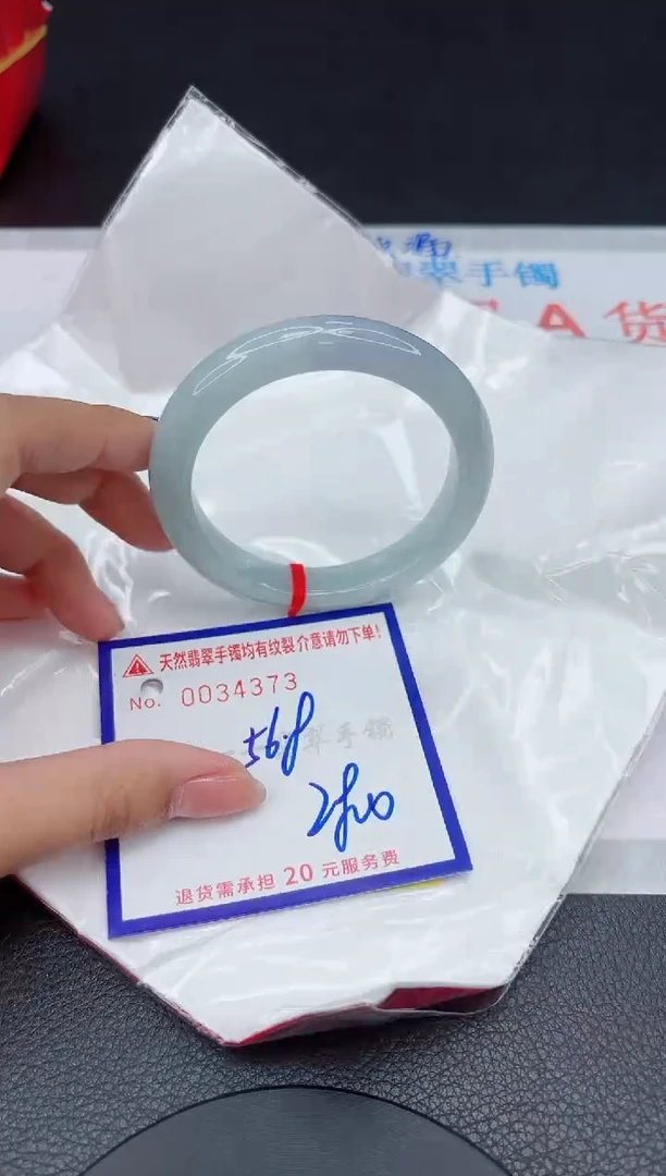 翡翠手镯未镶嵌1111111111111