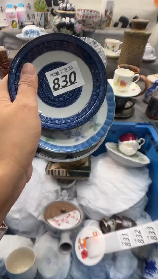 瓷片过**天830