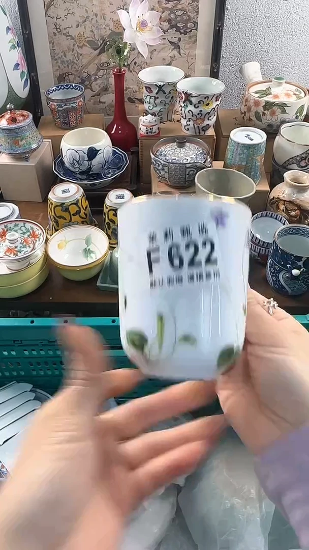 【闪购商品】茉莉甄选壹号商品622