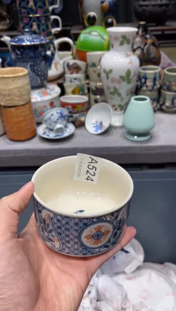 瓷片老*爷闪购商品专用链接