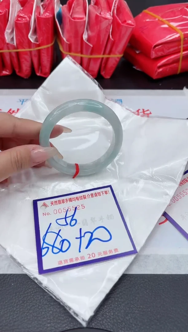 【闪购商品】翡翠手镯未镶嵌111111111111111