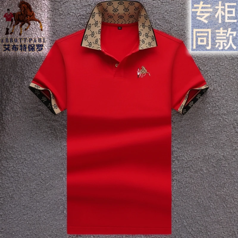 ABBOTT/保罗夏季大码商务休闲男装polo衫短袖上衣宽松时尚半袖T恤