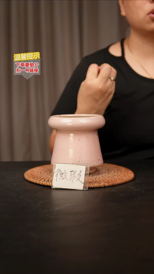 瓷片内口径约9  外高约10