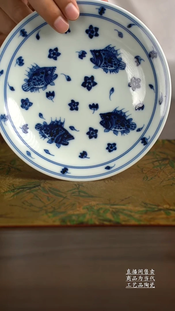 瓷片景德镇手工陶瓷茶具