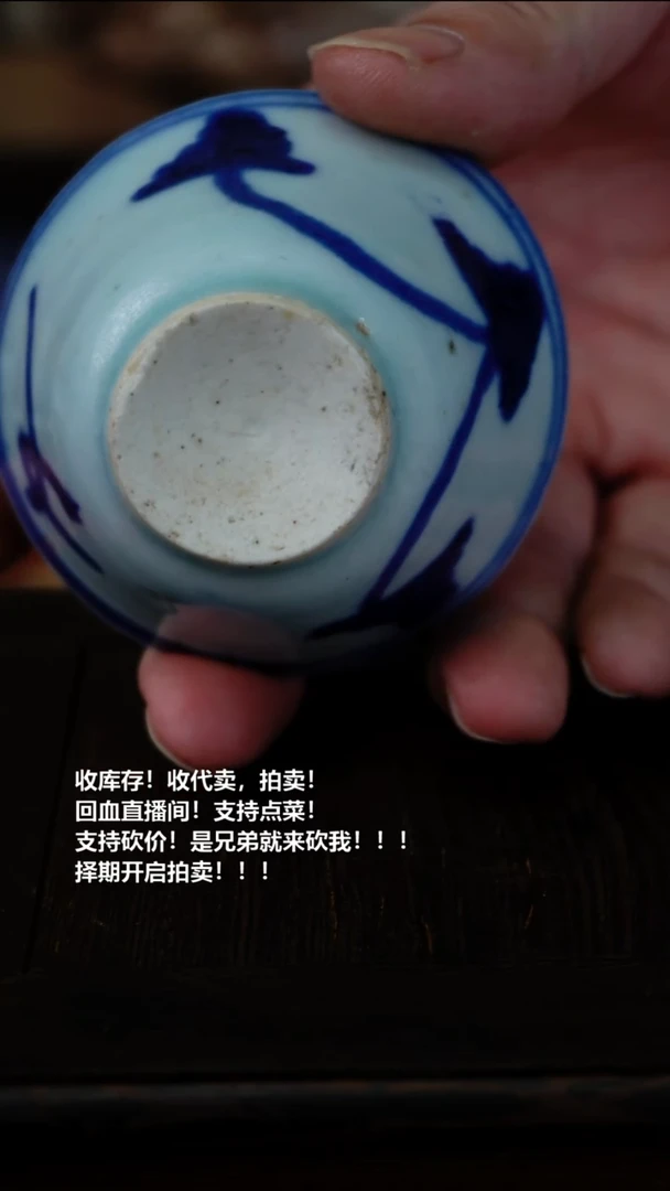手工艺品琉璃瓷器