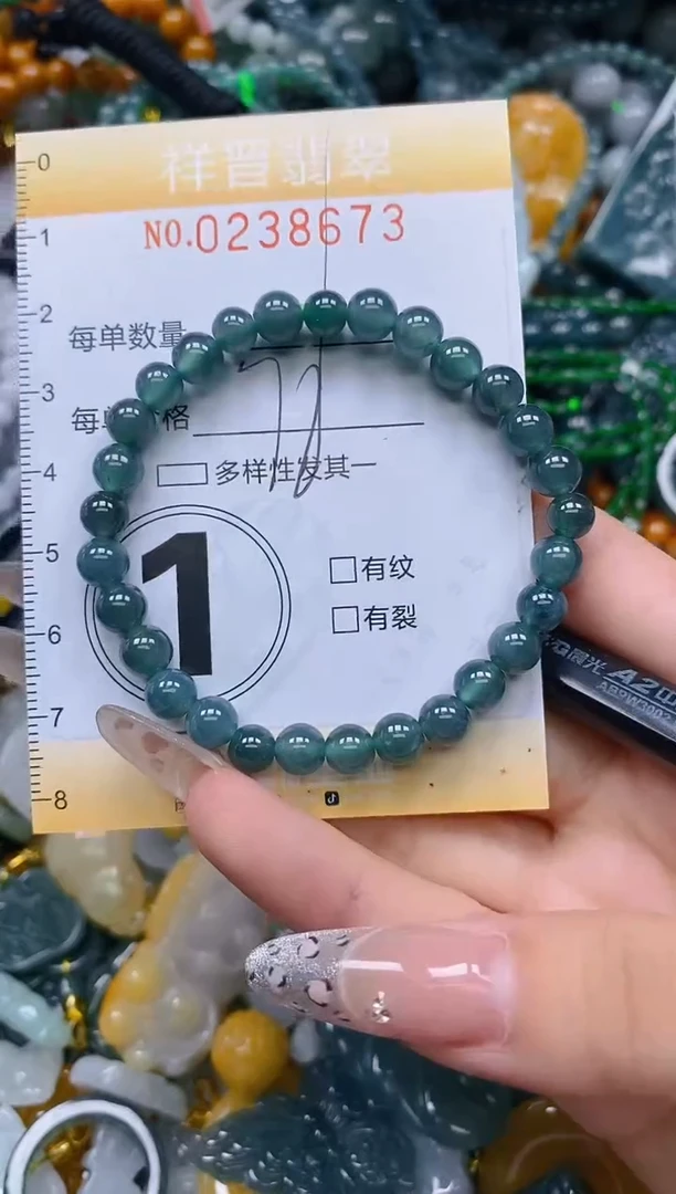 颈饰未镶嵌翡翠闪购0238673多样性发其一