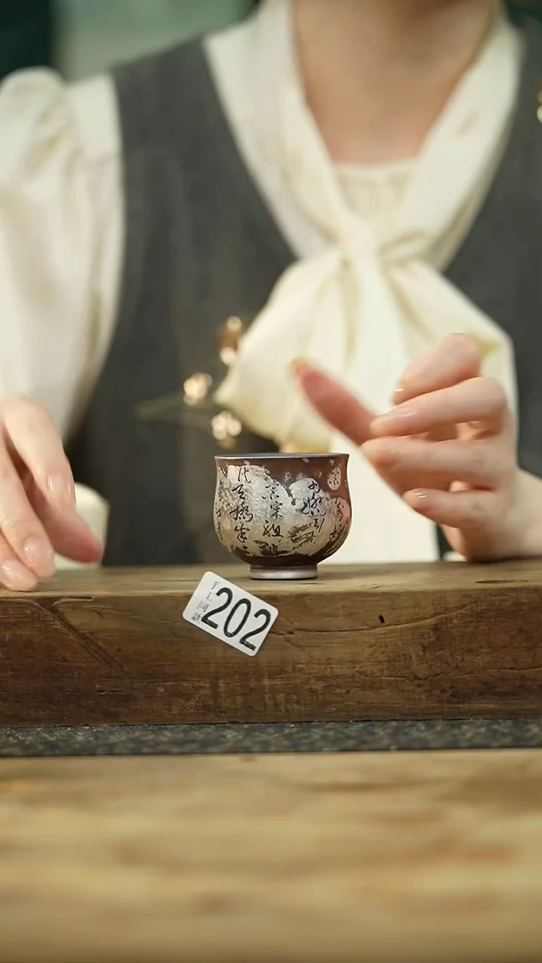 设计师手作款 落单系列