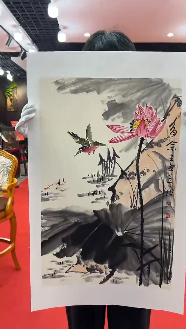 【闪购商品】国画道一老师亲笔绘画作品B10