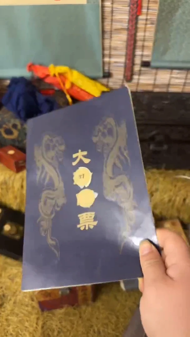 有机玻璃家居饰品---------摆件