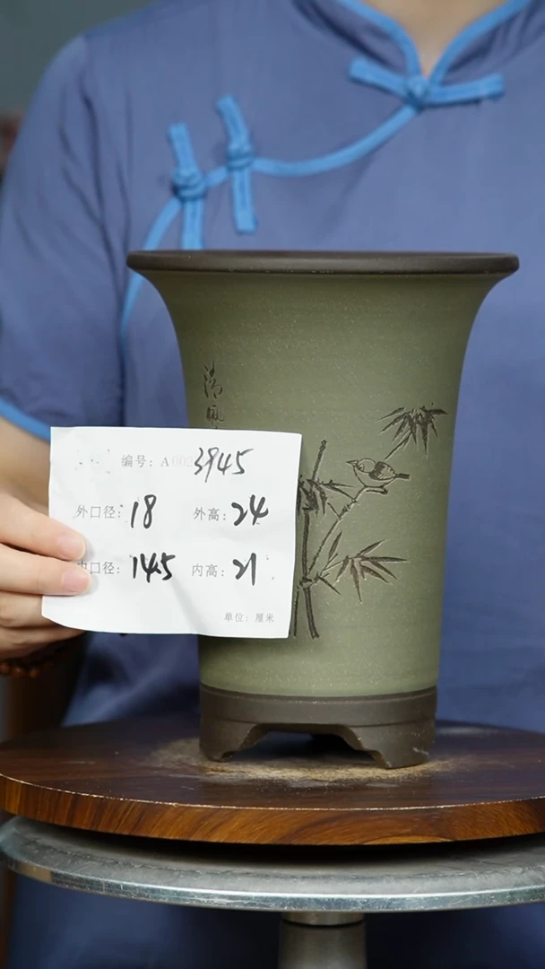 紫砂花盆3945  紫砂花盆紫砂
