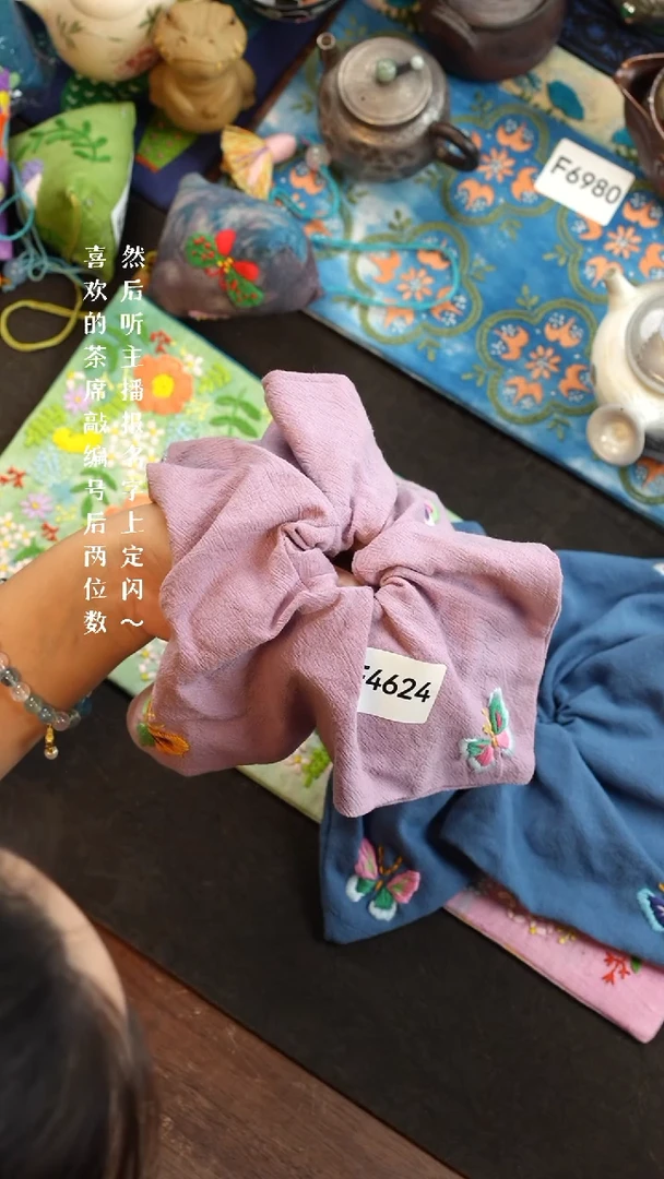 刺绣B**格F4624