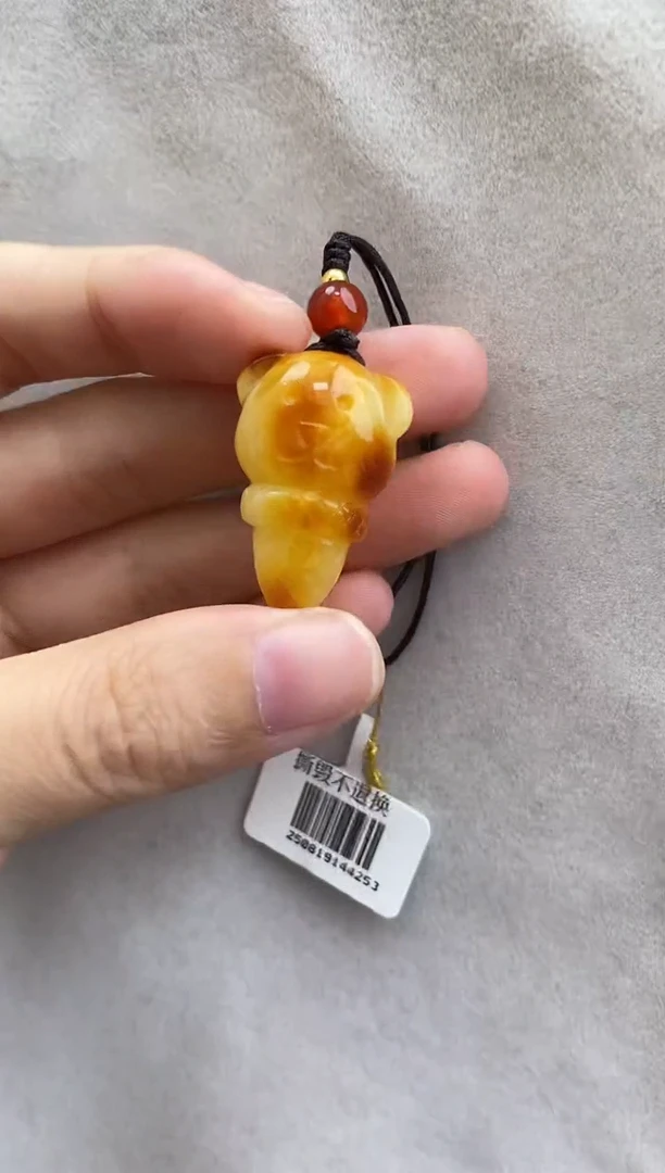 裸石琥珀未镶嵌10922196-手机坠